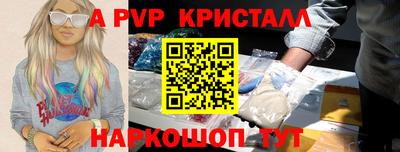 хмурый Рязань