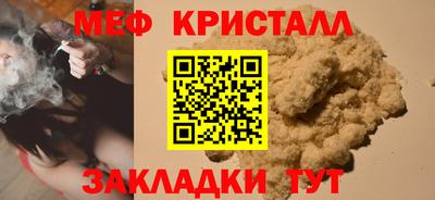 хмурый Рязань