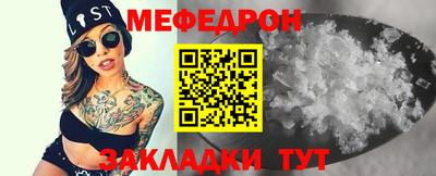 героин Рузаевка