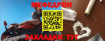 героин Рузаевка