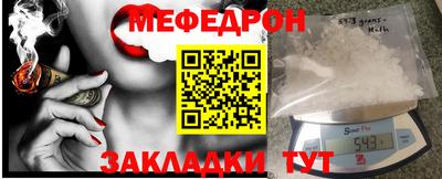 хмурый Рязань