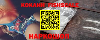 героин Рузаевка