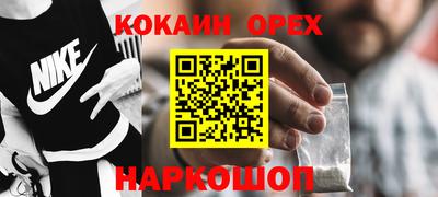 хмурый Рязань
