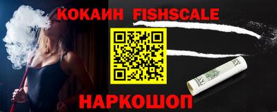 героин Рузаевка