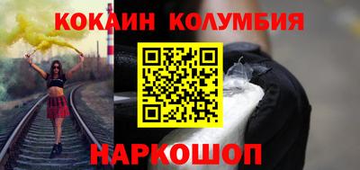 героин Рузаевка