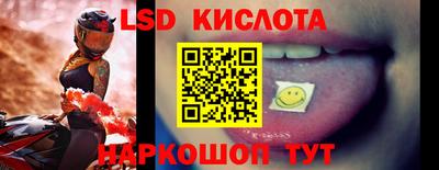 хмурый Рязань