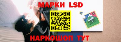 героин Рузаевка