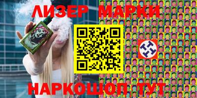 эйфоретик Рыбинск