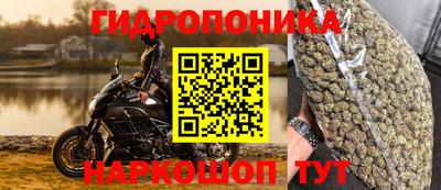 героин Рузаевка
