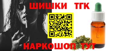 хмурый Рязань