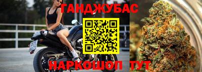 эйфоретик Рыбинск