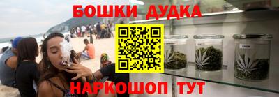 хмурый Рязань