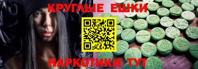 героин Рузаевка