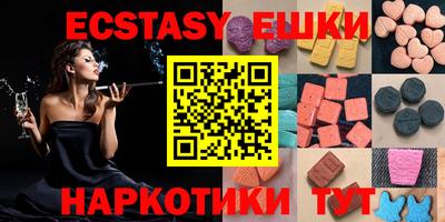 героин Рузаевка