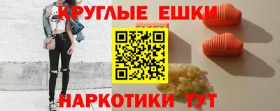 героин Рузаевка