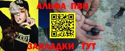 героин Рузаевка