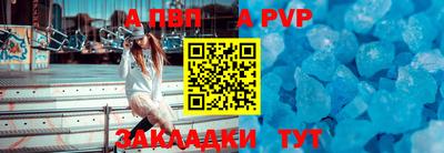 хмурый Рязань