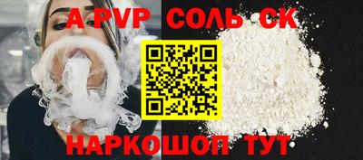 хмурый Рязань