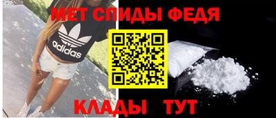 эйфоретик Рыбинск