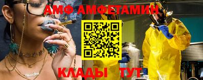 хмурый Рязань