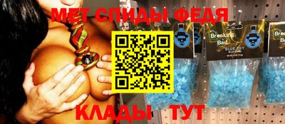 хмурый Рязань