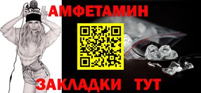 хмурый Рязань
