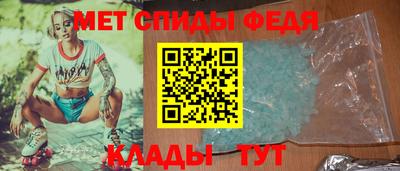 героин Рузаевка