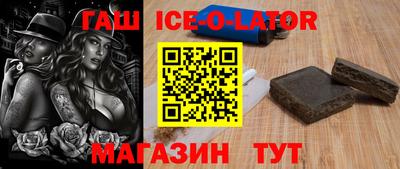эйфоретик Рыбинск