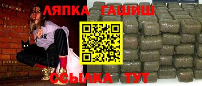 эйфоретик Рыбинск