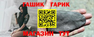 хмурый Рязань