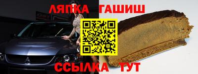 эйфоретик Рыбинск