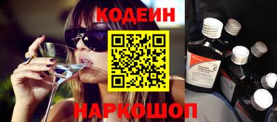 героин Рузаевка