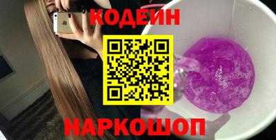 хмурый Рязань