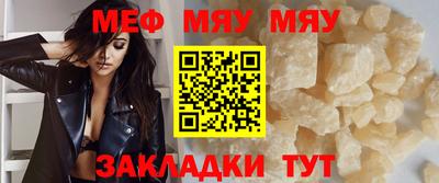 героин Рузаевка